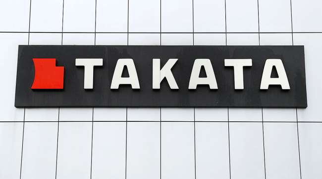 Takata building