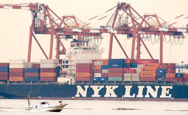 NYK containership