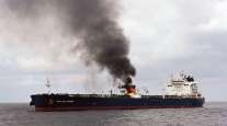 Tanker on fire in Gulf of Aden