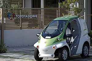 Toyota COMS super-compact electric vehicle