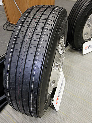 BFGoodrich Control T tire