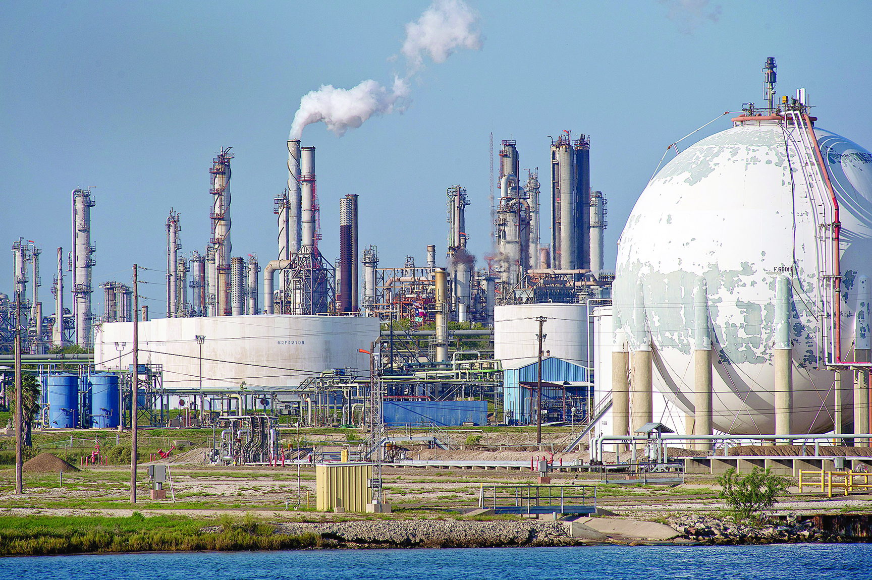 Flint Hills Resources refinery in Corpus Christi, Texas