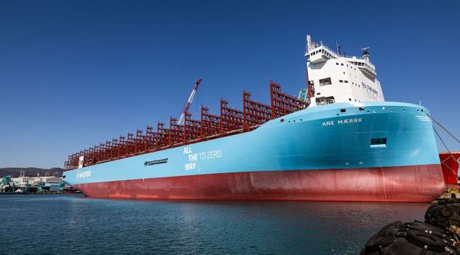 Ane Maersk ship