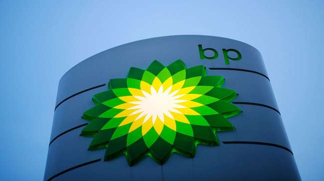 BP oil tank