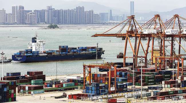 Containership at Xiamen, China