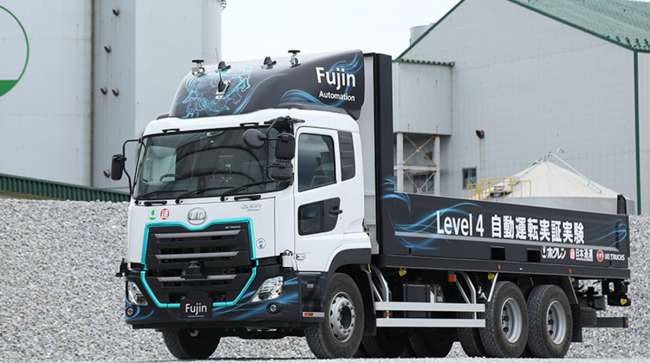 UD Trucks recently tested a Level 4 autonomous truck in Japan.