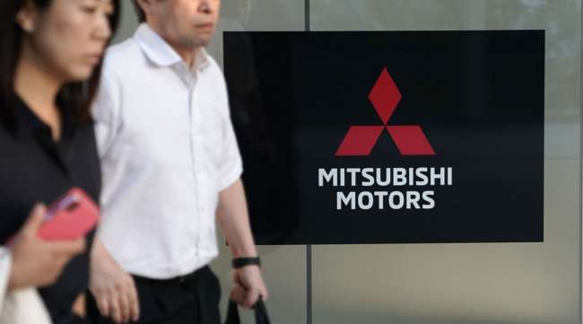 Mitsubishi Motors is being investigated for allegations of diesel engines equipped with software that can help it cheat on emissions tests.