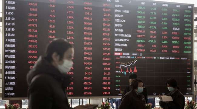 An electronic board at the Shanghai Stock Exchange.