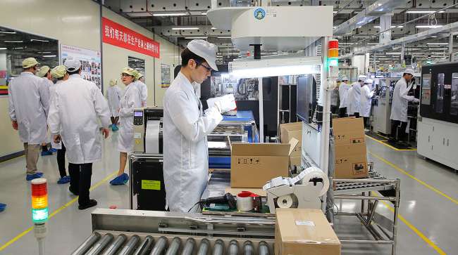 Huawei factory worker