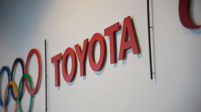 Toyota logo at the company's headquarters in Toyota City, Japan.