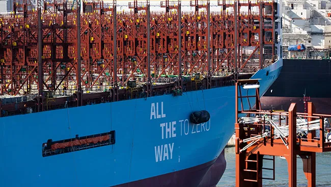 Ane Maersk ship side