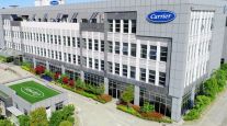 Carrier HQ