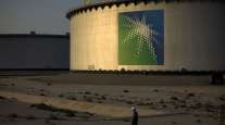 Saudi Aramco refinery