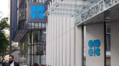 OPEC headquarters in Austria