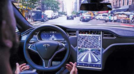 Tesla using Autopilot