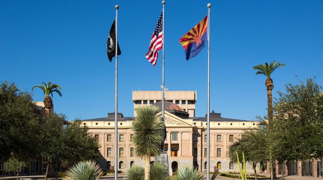 Arizona state capitol