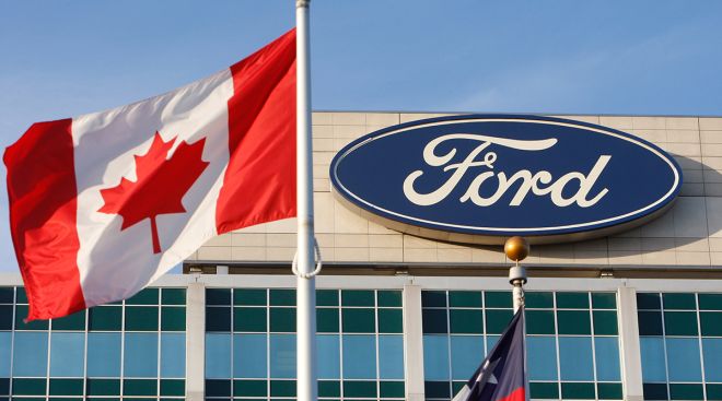 Canadian flag outside Ford HQ in Dearborn, Mich.