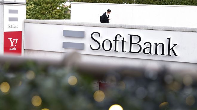 The SoftBank Corp. logo
