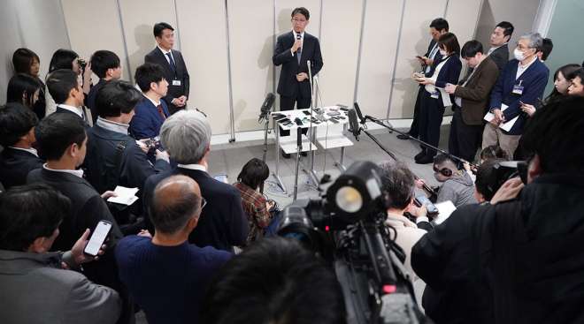 Toyota news conference