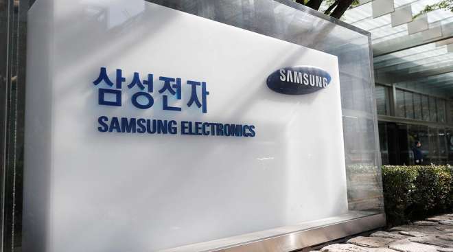 Samsung building