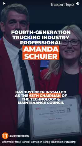 2024 TMC Chairman Amanda Schuier